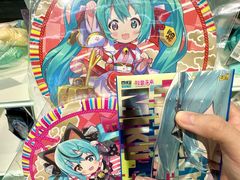 -威高广场