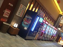 -大江户·温泉洗浴(浑南店)