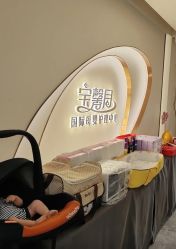 -宝馨月月子中心(友谊医院店)