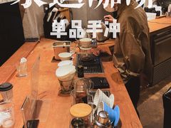 -来回·咖啡(天河南店)