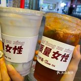 西安高质量柠檬茶~