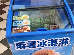-味多美蛋糕(梨园店)
