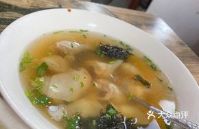Meatball Soup with Wontons