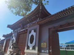 -北平图书馆旧址