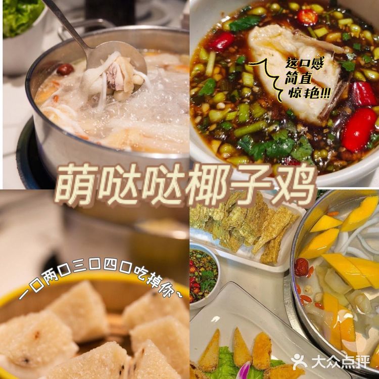 相对比蜈支洲岛，西岛的商业化没那么严重