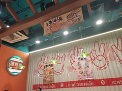 -迷你椰·泰式大排档(共康店)