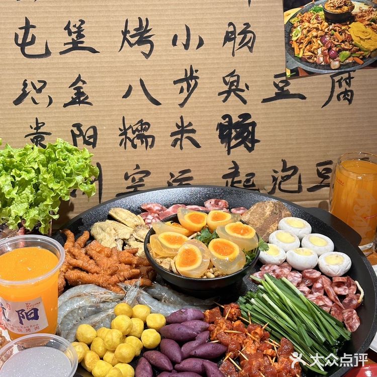 北京人民大学站！开了！开了！终于开了！
