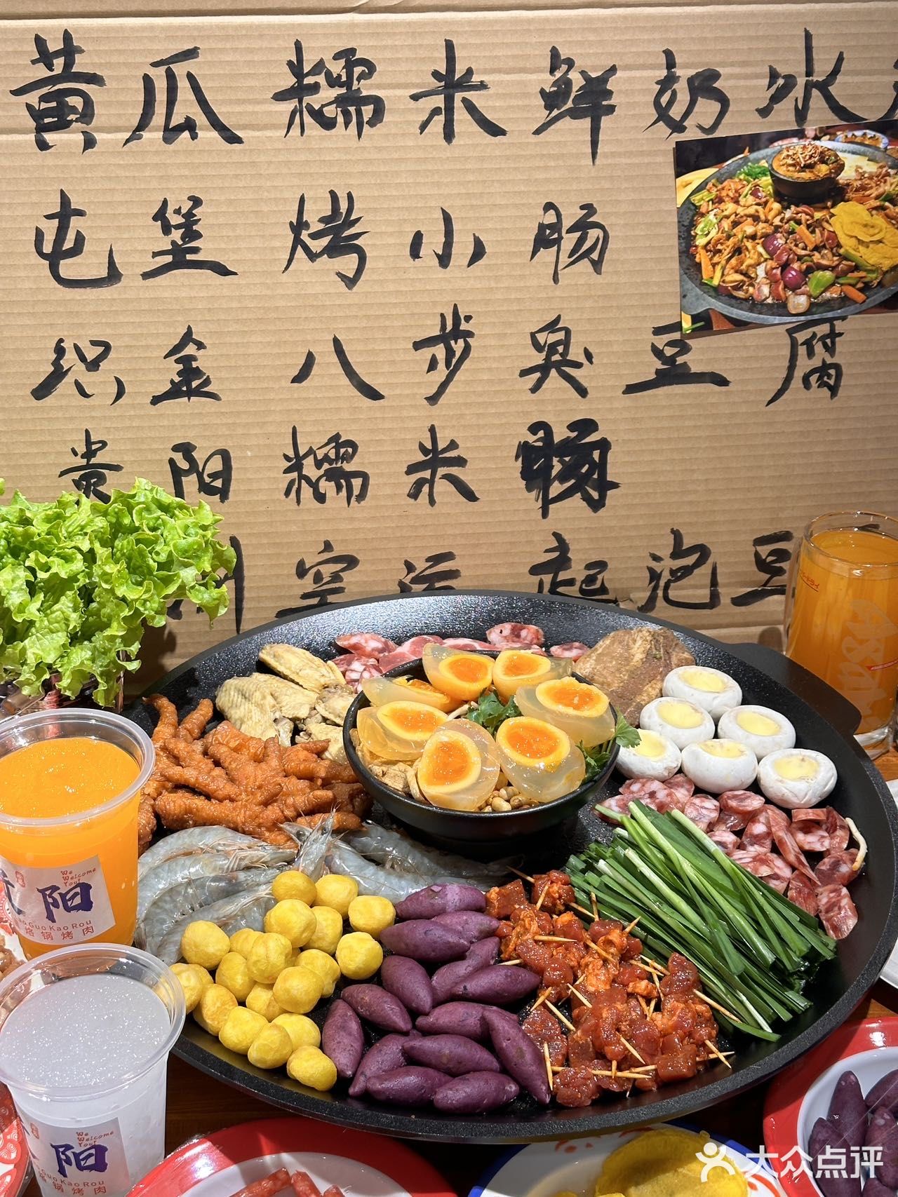 北京人民大学站！开了！开了！终于开了！