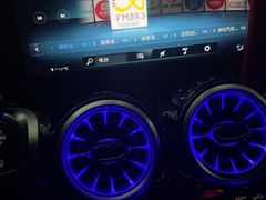 -巢爷老味(东方红店)