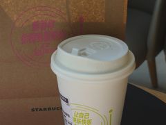 -星巴克臻选(外滩中心店)