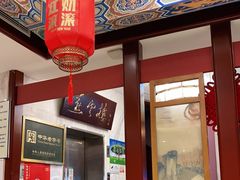 门面-燕云楼(云南路店)
