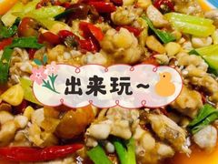 -三猫黑鱼花(南大店)