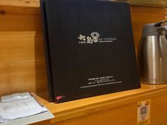 -大岛日本料理铁板烧(南通大饭店)