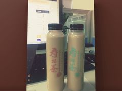 -寿奶茶·鲜奶与茶(合生汇购物中心店)