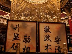 -隋唐洛阳城明堂天堂景区