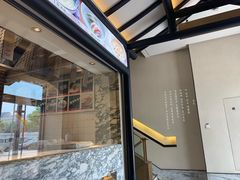 门面-小厨娘淮扬菜(诚信大道店)