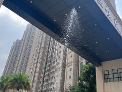 点击看大图 -尚艺造型.剪烫染.接发