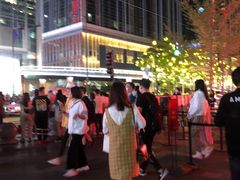 -易老妈蹄花.特色川菜(人民公园总店)