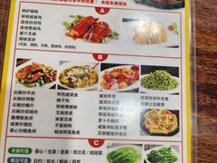-正德顺順德雙皮奶(中信店)
