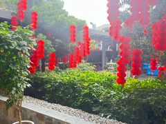 -邑家人·山水四合院