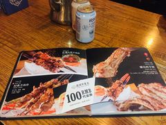 -西域阿里马新疆菜·清真(桂花路店)