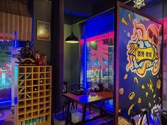 -质烤烤物·活烤海鲜(质烤总店)