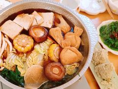 寿喜锅-柴の食堂·日式家庭料理·熊之肆(大学路店)