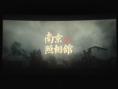 -龙湖杭州滨江天街