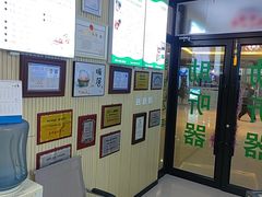 -自然之声助听器·呼吸机(和平店)