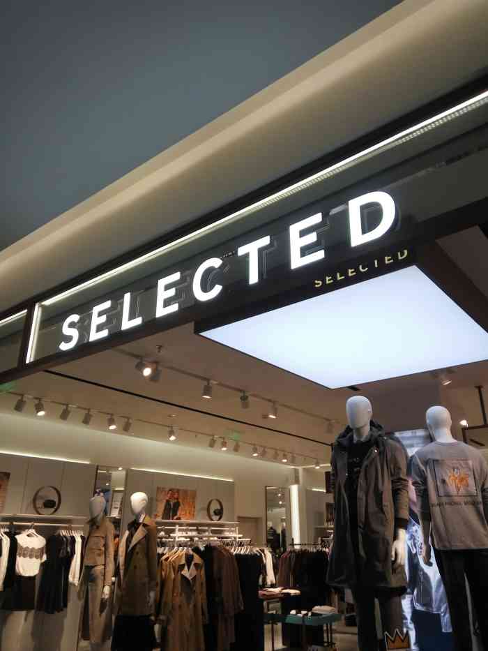 selected(北京华联力宝购物中心店)-"selected之前见过很多这个牌子