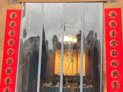 -温汤发糕(温汤店)