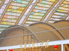 -中国天府农业博览园