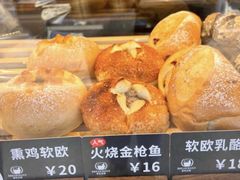 -面包日报