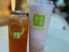 霸气好椰-奈雪的茶(金鹰广场店)