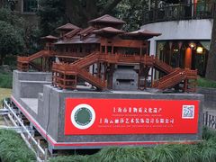-申粤轩酒楼·三十年粤菜经典(丁香花园店)