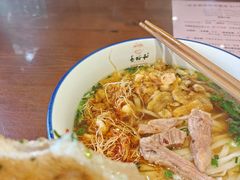 -易裕和·长沙米粉(友谊路店)