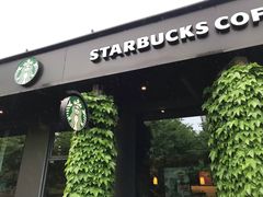 -星巴克(古美路店)