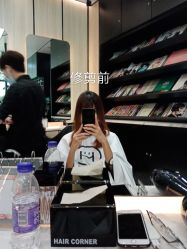 -HAIR CORNER