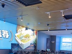 -半天妖烤鱼(芜湖市镜湖万达店)