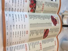 -乾隆美食·本帮菜(黄河路店)