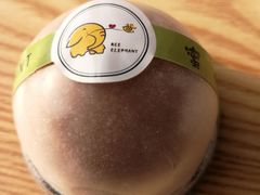 -蜜蜂小象·榴莲千层蛋糕(时代汇11栋店)
