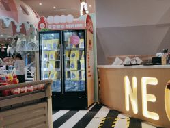 -超级奈尔宝SUPER NEOBIO(杭州星光店)