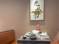 -骨之味·筒骨汤火锅(江头店)
