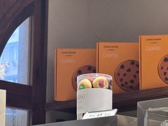 -CHOCMONS巧克怪兽(屏风街店)