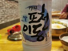 -纽斯桑拿会所(东绣路店)