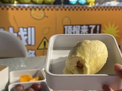 -海德温泉生活馆(朝阳大悦城店)