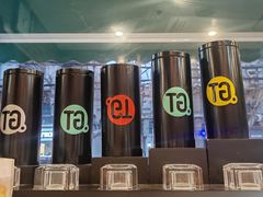 -梦菲思饼屋(瑞金宾馆店)