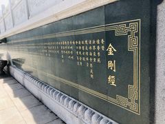 -沂蒙山旅游区云蒙景区(蒙山国家森林公园)
