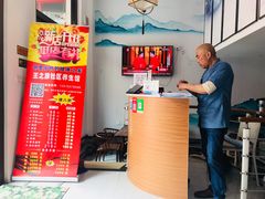 -王之雄社区养生馆(上海春城店)