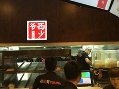 -西少爷(五道口店)